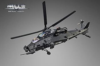 神機工業CS-02 武直10暗虚号鳥 WZ-10 2035 フィギュア Amazon | 神機工業 CS-02 武装ヘリコプター10型「暗鴞