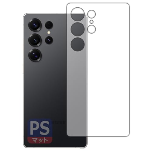 PDA工房 Galaxy S25 Ultra 対応 PerfectShield 保護 フィルム [背面用] 反射低減 防指紋 日本製