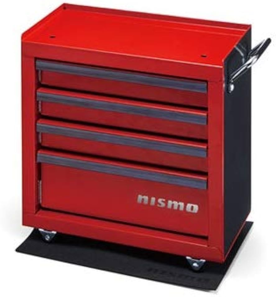 ニスモ ミニキャビネット | housecleaningmadison.com