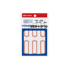 iƖp20Zbgjj`o }C^bN~l[gx ML-203 Ԙg ×20Zbg AV fWm p\R Ӌ@ p x [sAi]