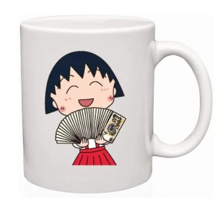 Printed coffee Mug, Gift Mug