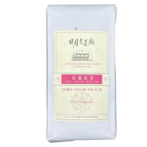 Thé noir TTES No.21 Honyun pour vos moments de détente, 4 boîtes de 150g de Taïwan