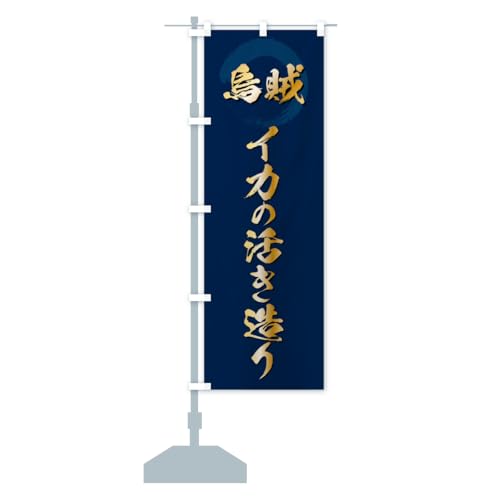 CJ̊E ̂ڂ TCYIׂ܂(V[g60x150cm ``) C276_BS ObYv/GoodsPro