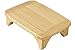 URFORESTIC Solid Wood Bed Step Stool Super Large/Bedside Steps for High Beds/Solid Wood Super Sturdy Hold Up to 500 LBS (Natural Finish)