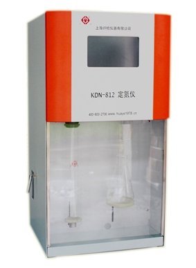 STUFY KDN-812 Azotometer Protein Tester Protein Determinator