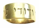  ANI LE DODI VEDODI LI: Anillo hebreo primera frase del Cantar de los cantares. Ajustable, unisex, latón