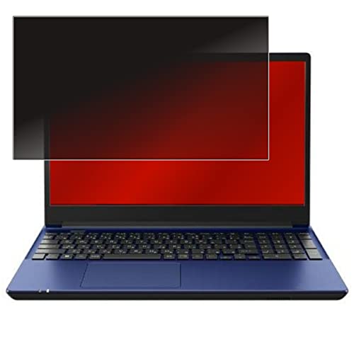 �y2���Z�b�g�zClearView(�N���A�r���[) dynabook T6 T7 T8 T6/V T7/V T8/V 2022�N�ă��f�� 15.6�C���`�p 4way �̂������h�~ �t�� �ی� �t�B���� ��� �ɓ\�� �v���C�o�V�[�ی� �^�C�v ���{��