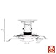 celexon universal Beamer-Decken-Halterung PDH130 weiß | neigbarer & schwenkbarer Projektor-Halter mit 360° Rotation und 13 cm Deckenabstand | Tragkraft max. 15Kg