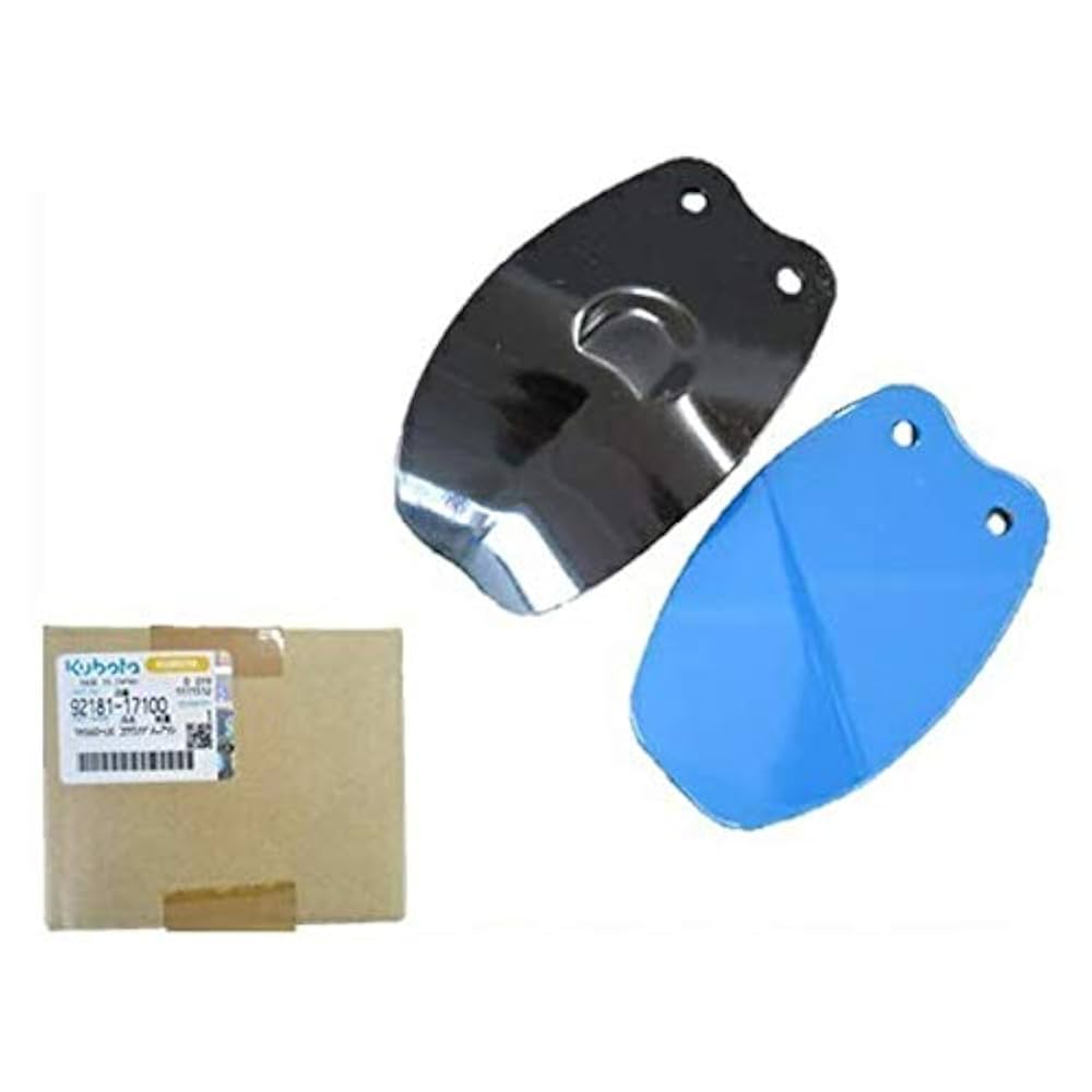 つかさです。 Amazon | クボタ 管理機爪 耕うん爪 正逆爪 12本 正逆爪