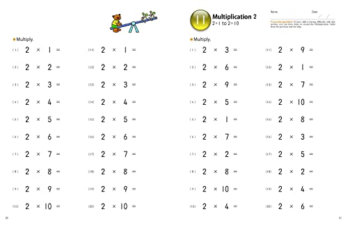 Kumon My Book of Simple Multiplication: Revised Ed
