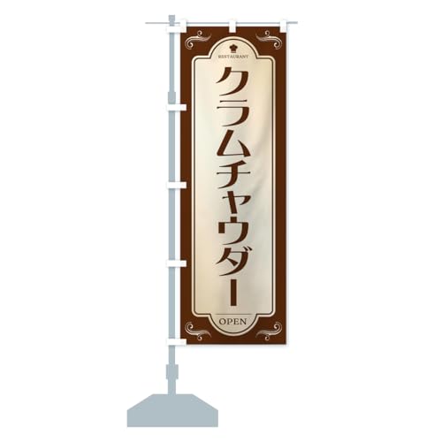 N`E_[EXgEmH ̂ڂ TCYIׂ܂(n[t30x90cm ``) NR0N_AH ObYv/GoodsPro