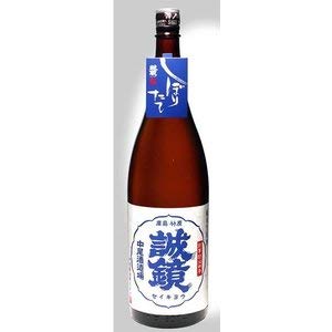 中尾醸造 誠鏡 純米生原酒 しぼりたて 1800ml 季節限定品