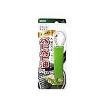 アズマ工業(Azuma Industrial) アズマ 換気扇掃除に 換気扇ファンブラシ グリーン KK692G
