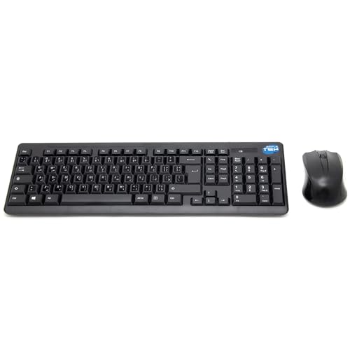 Teclado y ratón inalámbrico árabe Simpletek QWERTY en negro con compatibilidad universal 2