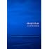 sora tob sakana「deep blue(DVD付初回限定盤)」