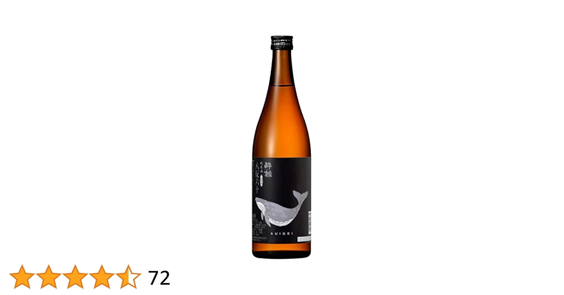 酒 kurapetit / 酔鯨 純米 八反錦60 720ml 酔鯨酒造