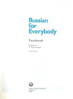 Russian for Everybody: Textbook 5200012430 Book Cover