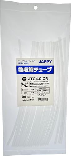 i`oox Mk`[uij JTC4.0-CR 250MM 20