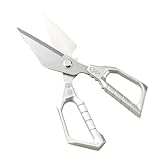 [Snughom]【強化キッチンはさみ】鶏骨カット専用設計 耐久性ステンレス刃 おせち料理対応 野菜切り・肉処理万能バサミ 滑り防止グリップ付き