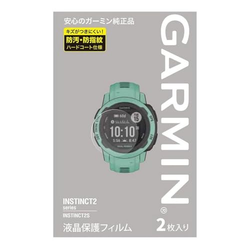 �K�[�~��(GARMIN) �t���ی�t�B���� 2������Instinct2s��p�T�C�Y ���[�J�[�����y���{���K�i�z