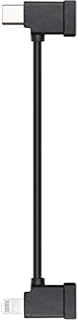 Dji Mavic Cable Lightning Connector
