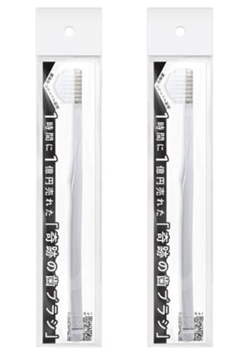 y uV 2{Zbgz Ղ̎uV b C 菜 × s~bhwbh b Ȃ邾ŒXbLI { E qǂ   ₳ dグ b qɂSPA