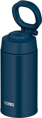 Thermos JOO-380 IBL Bouteille d'eau, tasse de voyage isotherme sous vide, boucle de transport, 380 ml, bleu indigo Thermos JOO-380 IBL Bouteille d'eau, tasse de voyage isotherme sous vide, boucle de transport, 380 ml, bleu indigo