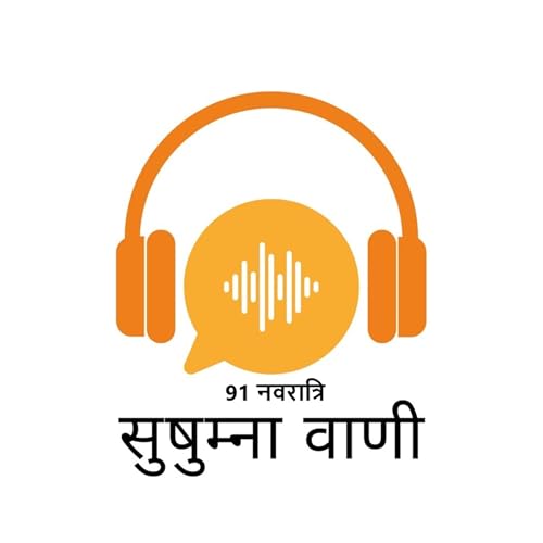 EPISODE 91: नवरात्रि