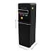 Imagen de Dispensador Agua Carga Baja Electrónica 3 Temperaturas 550W Negro