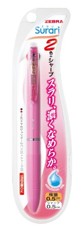 Zebra multi-fonction 2+S stylo et portemine rose pour agenda et bureau