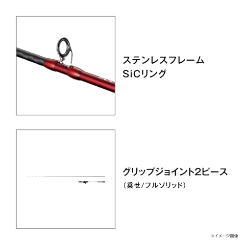 シマノ(SHIMANO) タイラバロッド 26エンゲツ XR N-B66M-FS 16枚目