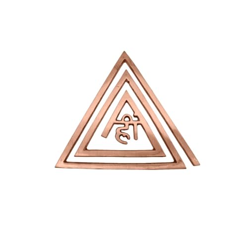 Image of Copper Hii Helix | 4 Inch | Energy Booster Vastu Remedy | Vastu Helix Remedy for Zone Correction | Zonal Placement - SE | Pack of 1