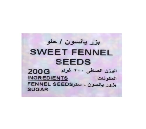 Natures Choice Sweet Fennel Seeds, 200 gm