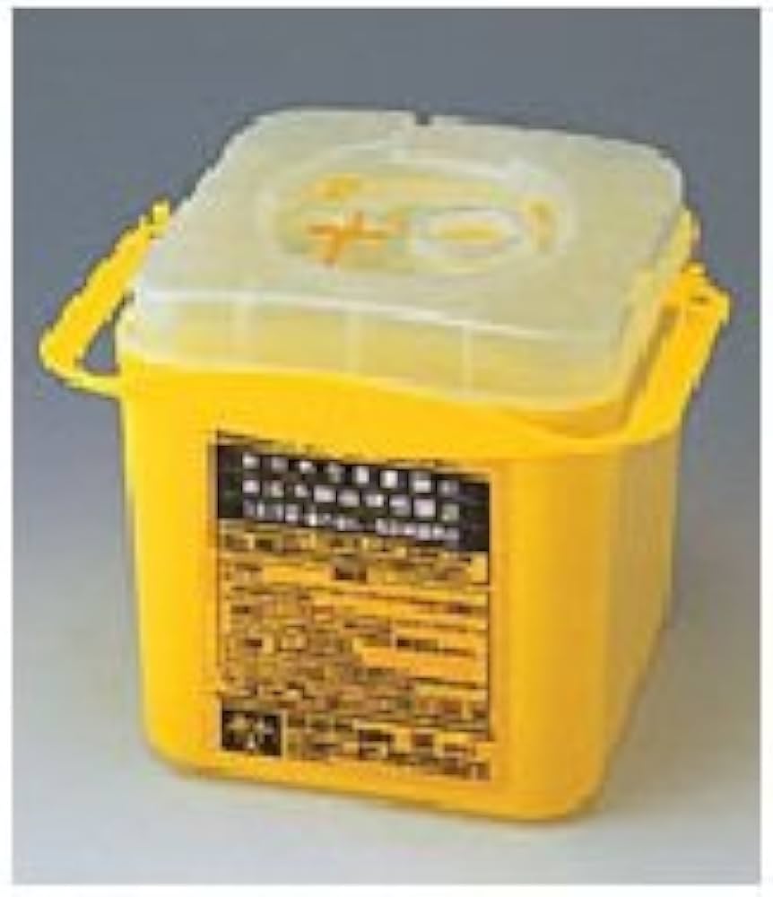 Amazon.co.jp: テルモ(Terumo) 針刺し防止回収容器 XX-ST07 セフティー