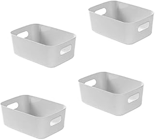 Bgfuni Set of 4 Small Plastic Storage Baskets, Office Home and Kitchen Tidy Organiser, White Plastic Studio Storage Baskets, Plastic Baskets for Storage Small, Shelf Baskets, 19 x 13.5 x 7.5 cm (Grey)