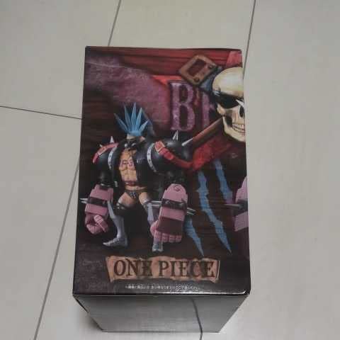 Amazon.co.jp: ワンピース ONE PIECE FILM RED DXF THE GRANDLINE MEN