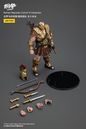 JoyToy Strife Roman Republic Cohort IV Squad Centurion 1:18 Scale Action Figure