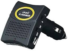 Al-Harameen Doaa Travel Charger with USB Connector