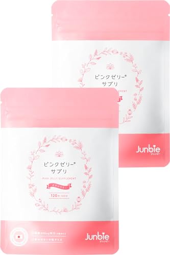 【産婦人科取扱】ピンクゼリー サプリ クランベリー 女の子 ジュンビー 妊活サプリ 無添加 葉酸 400μg 日本製 60日分