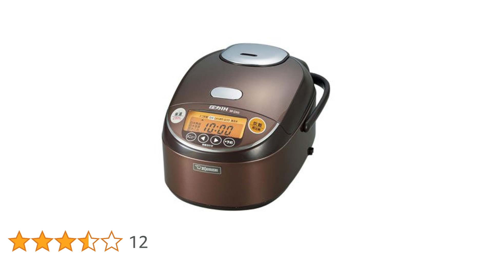 ★美品★ZOJIZUSHI 象印 圧力 IH 炊飯器 ジャー NP-ZF10 象印 圧力IH炊飯ジャー NP-ZX10をレビュー！クチコミ・評判をも