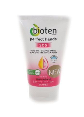 BiotenSOS Cream Intense Therapy 5 % Urea 50 Ml