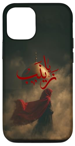 Ya Zainab Shia Ashura�AYa Imam ALI�ASchia Karbala Muharram �X�}�z�P�[�X iPhone 12/12 Pro �p