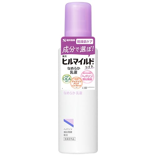 ヒルマイルドライト なめらか乳液 140ML
