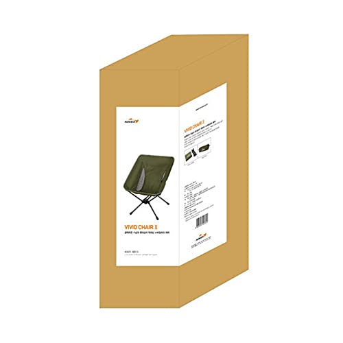 Tulgigs Portable Camping Chair - Compact Ultralight Collapsible Packable Lightweight Folding Backpacking Chairs For Outdoor, Camp, Picnic, Fishing, Khaki Color #TOP3