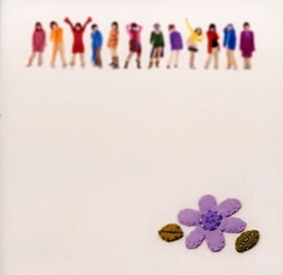 ゲッティングベター