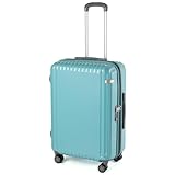 [エース トーキョー] スーツケース 双輪キャスター キャリーケース パリセイドZd ミント Mサイズ 59/70L