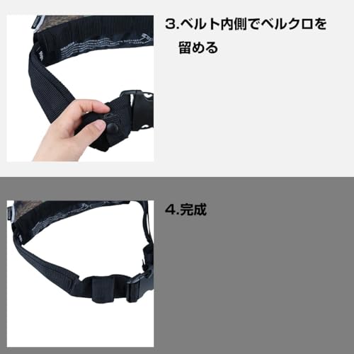 ダイワ(DAIWA) コンパクトライフジャケット(ウエストタイプ自動・手動膨脹式) レッド フリー DF-2220 6枚目