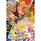 Japan version [DBH Dragon Ball Heroes] Vegeta Baby (Ultimate) [HG4-36]