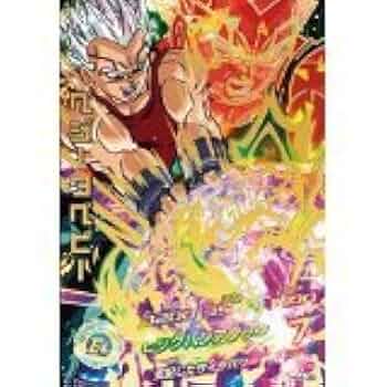 Amazon.co.jp: 【DBH ドラゴンボールヒーローズ】 ﾍﾞｼﾞｰﾀﾍﾞﾋﾞｰ