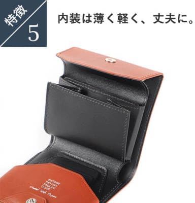 Amazon | [ヴィンテージ リバイバル プロダクションズ] 小さい縦づかい